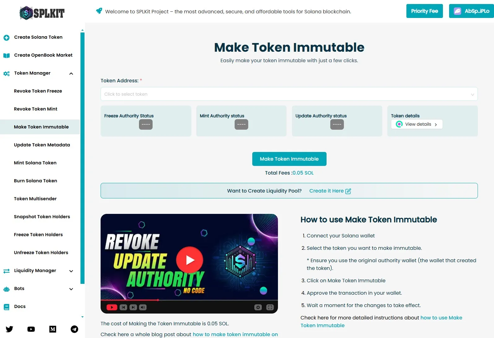 make token immutable